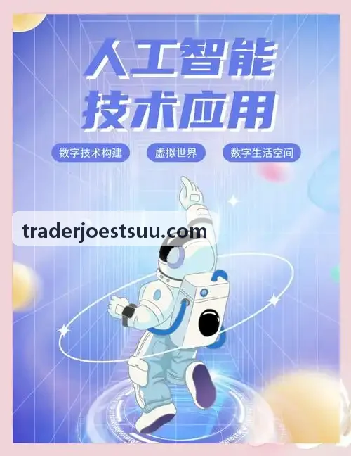 J9游戏品牌多模态全景分析工作台